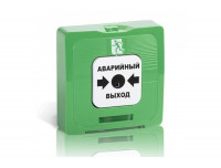 ИР 513-10 "Аварийный выход" ИР 513-10 "Аварийный выход"