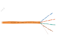 Кабель NIKOMAX U/UTP (NMC 2100C-OR) U/UTP 4х2х0,52 HF