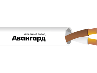 КПСнг(А)-FRLS LTx 1x2х0,5 (Авангард) КПСнг(А)-FRLS LTx 1x2х0,5 (Авангард)
