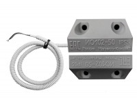 ИО 102-50 Б2П IP55