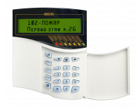 С2000-М